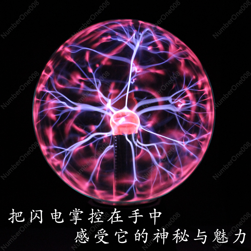 Tesla Coil Plasma Lightning Gl - Science Experiment ulasan dan harga