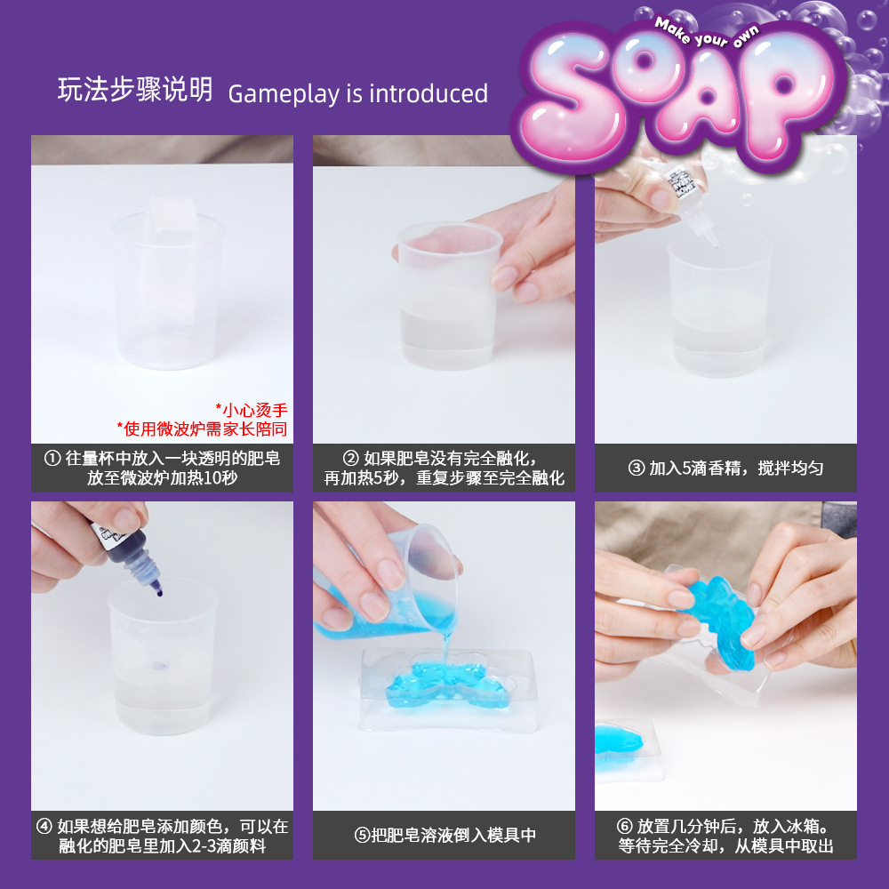 DIY Soap Making Kit STEM Scien - Science Experiment ulasan dan harga